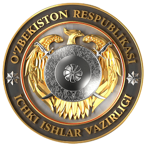 Ichki ishlar vazirligi logotipi